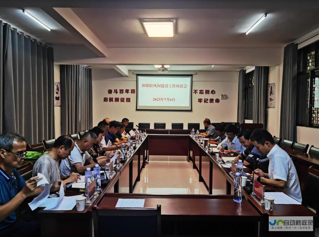 打造鄂州品牌形象：专业网站建设，助力企业发展