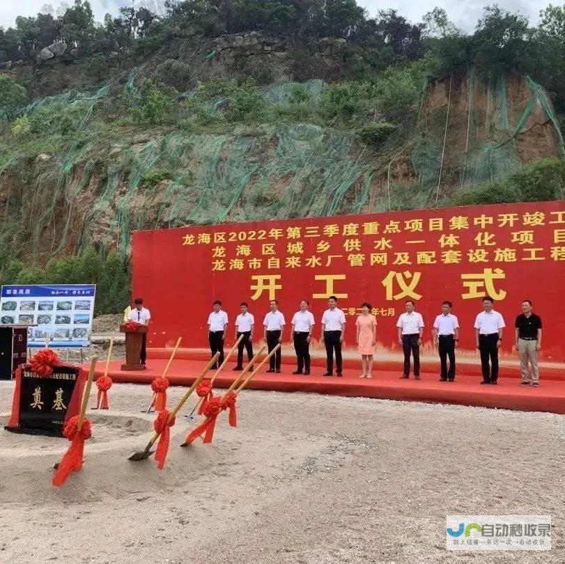 漳州专业的网站建设服务，从设计到推广，全方位满足您的需求