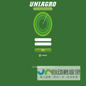 UNIAGRO