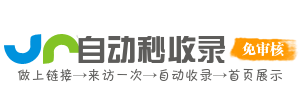 游戏世界导航 - 新游资讯攻略礼包 - 热门游戏社区互动 - 畅玩游戏精彩天地
